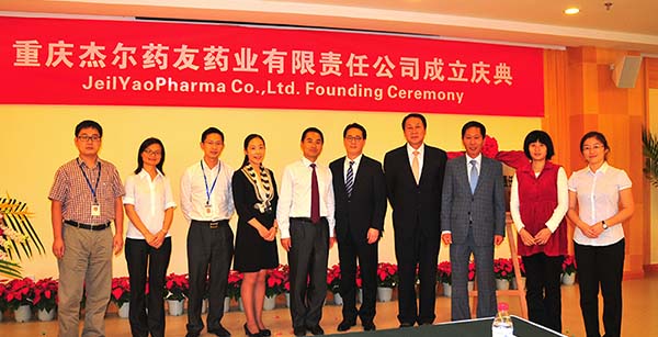万象城AWC_官网