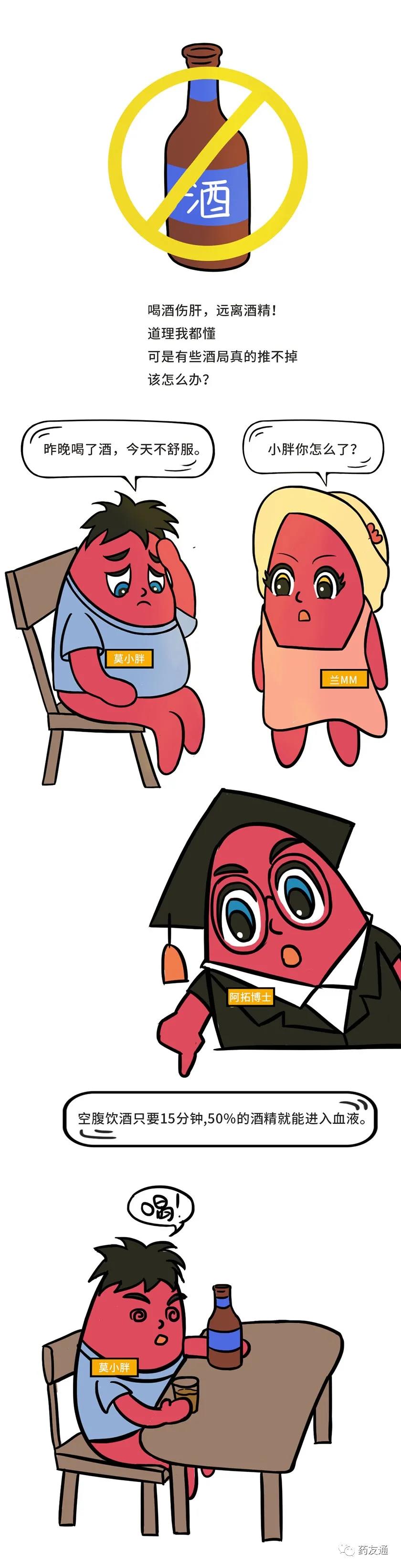 AWC_