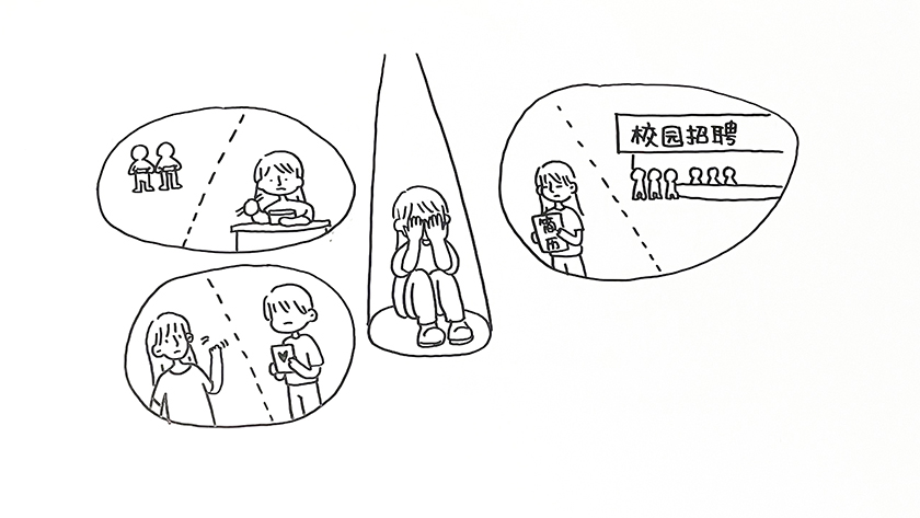 AWC_