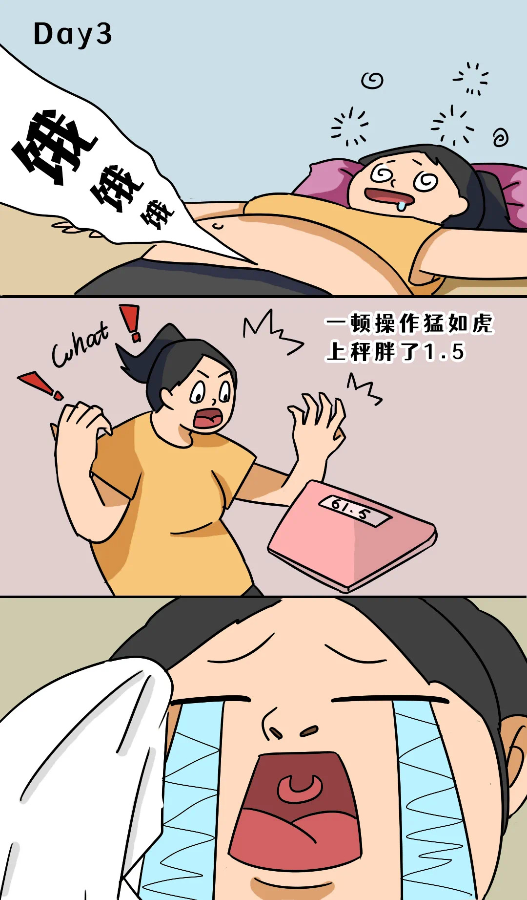 AWC_