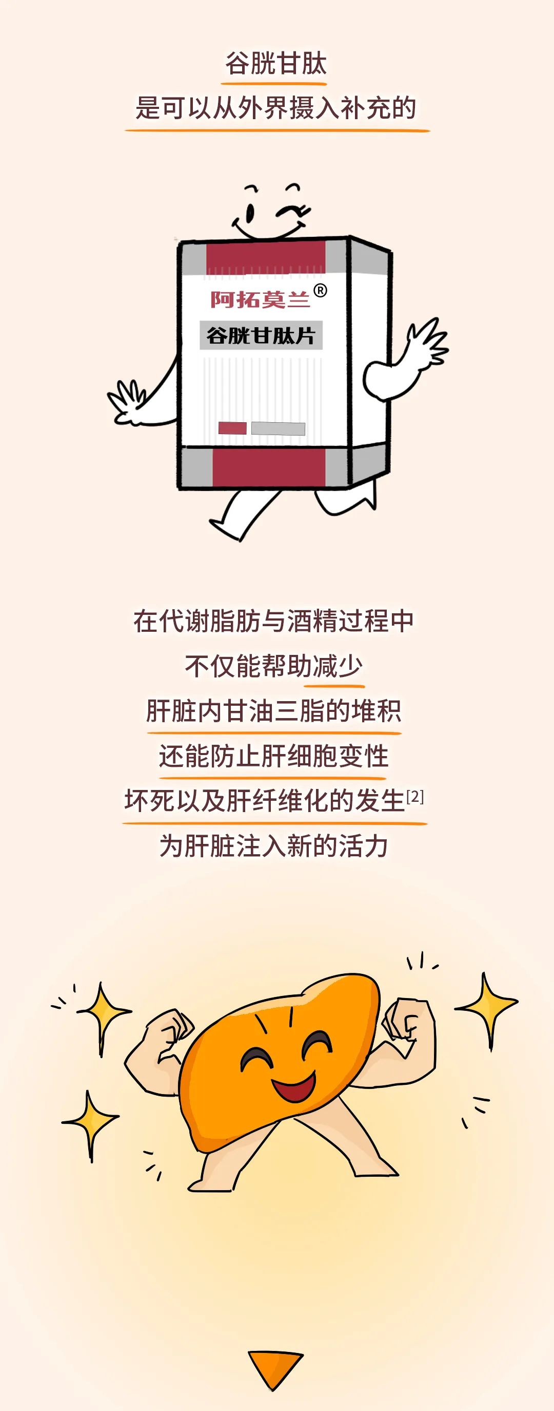 AWC_