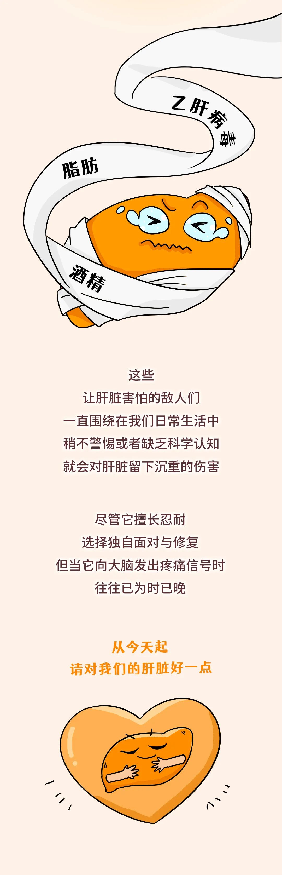 AWC_