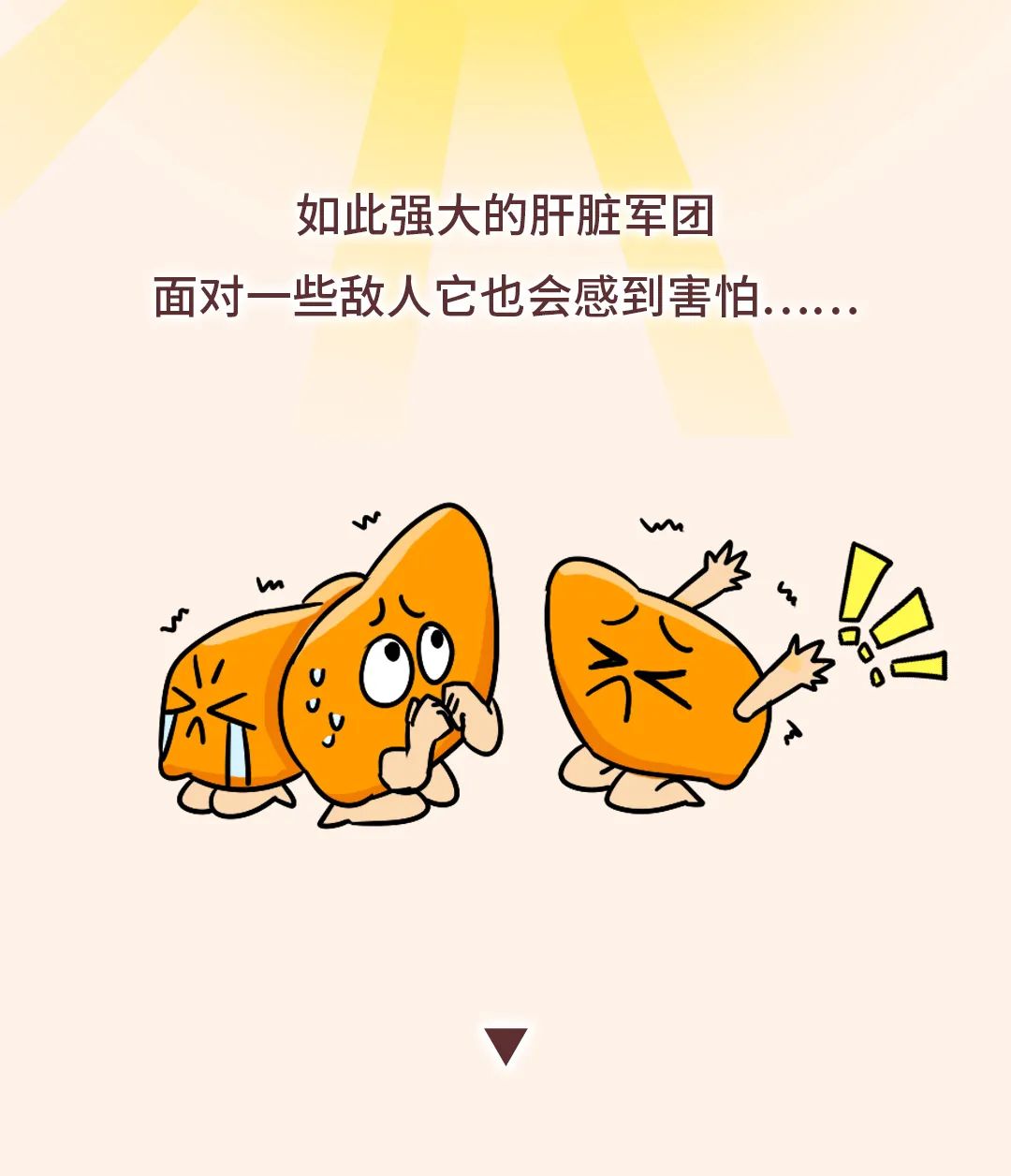 AWC_